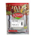 Kisan Curry/Salan Masala 1 Kg HORECA Pack
