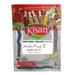 Kisan Seekh Kabab/Tikka Boti Masala 1 Kg HORECA Pack