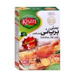 Kisan Bombay Biryani Masala 130 Grams (Double Pack)
