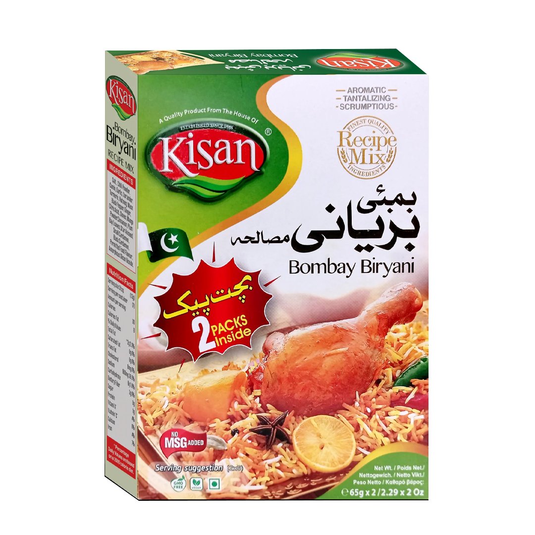 Kisan Bombay Biryani Masala 130 Grams (Double Pack)