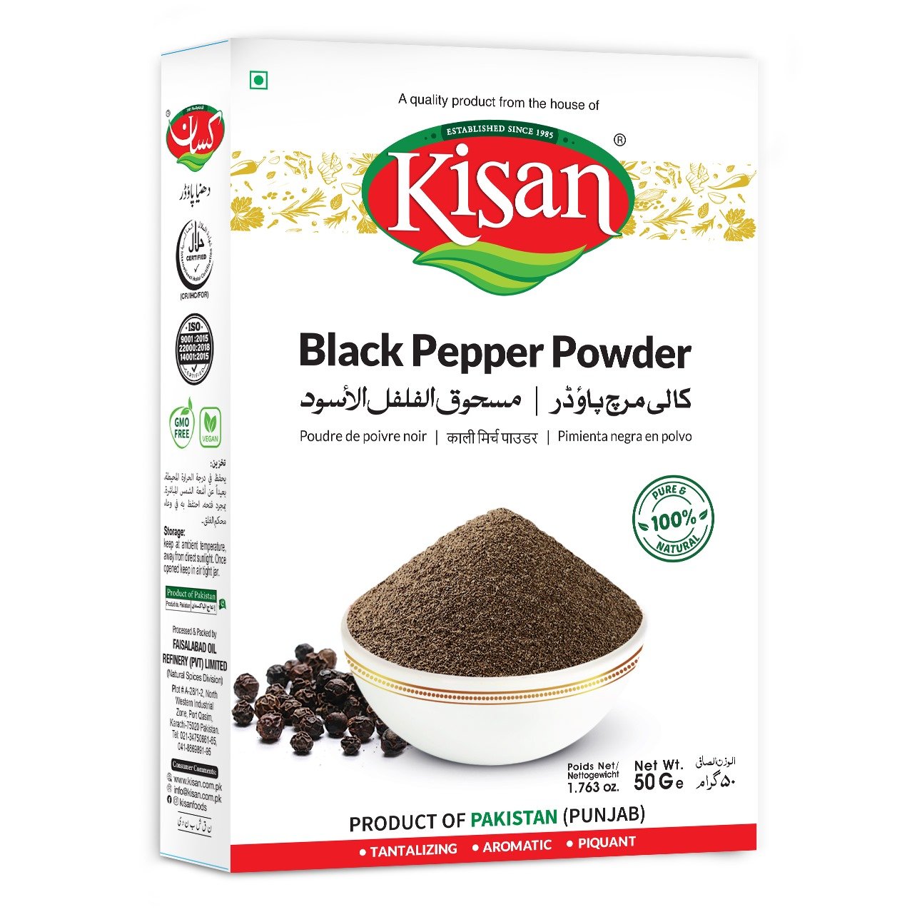 Kisan Black Pepper Powder 50 Grams