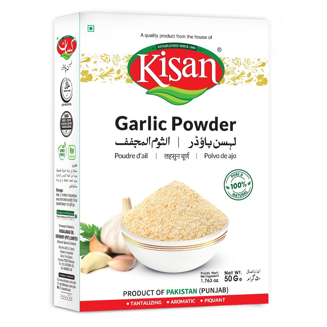 Kisan Garlic Powder 50 Gram