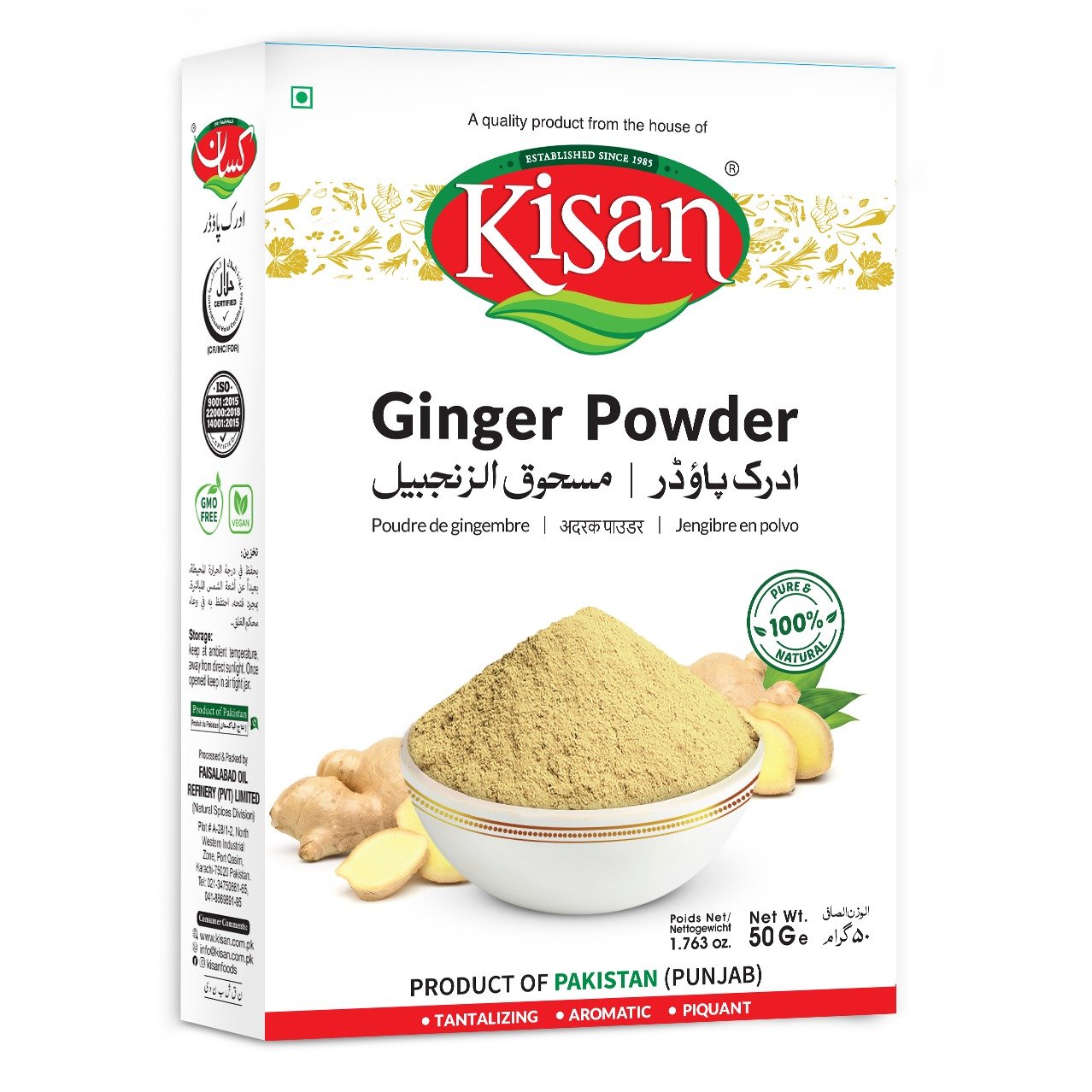 Kisan Ginger Powder 50 Gram
