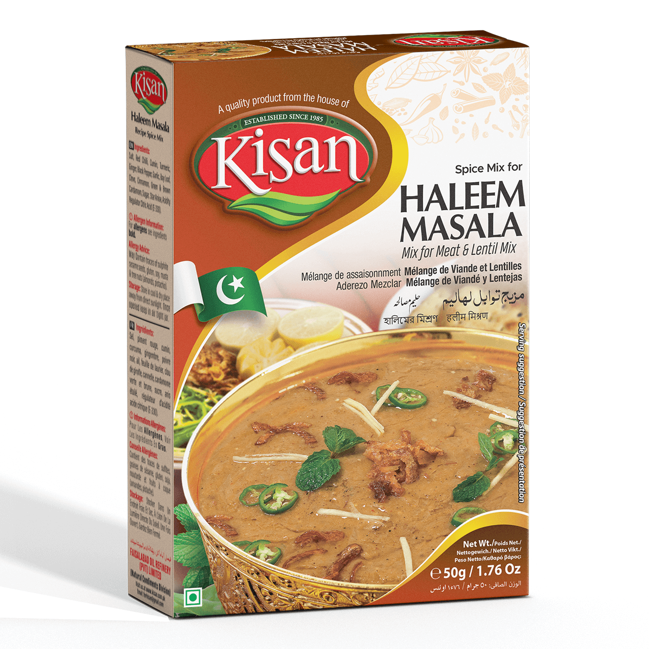 Kisan Haleem Masala 50 Grams