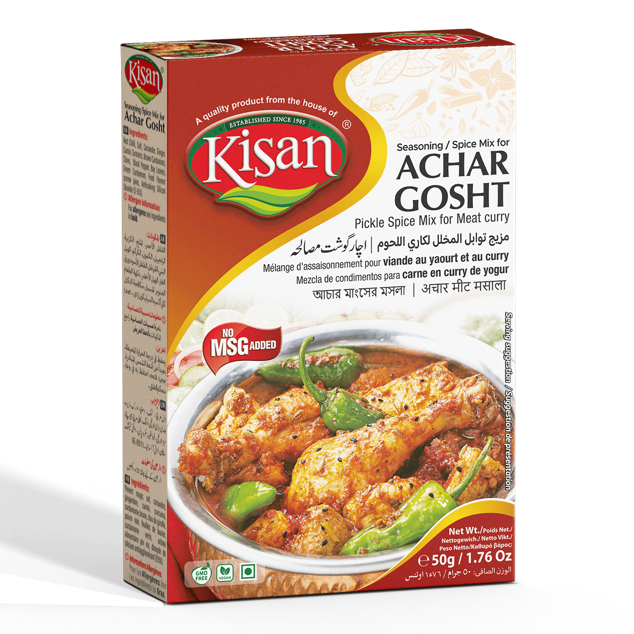 Kisan Achar Gosht Masala 50 Grams