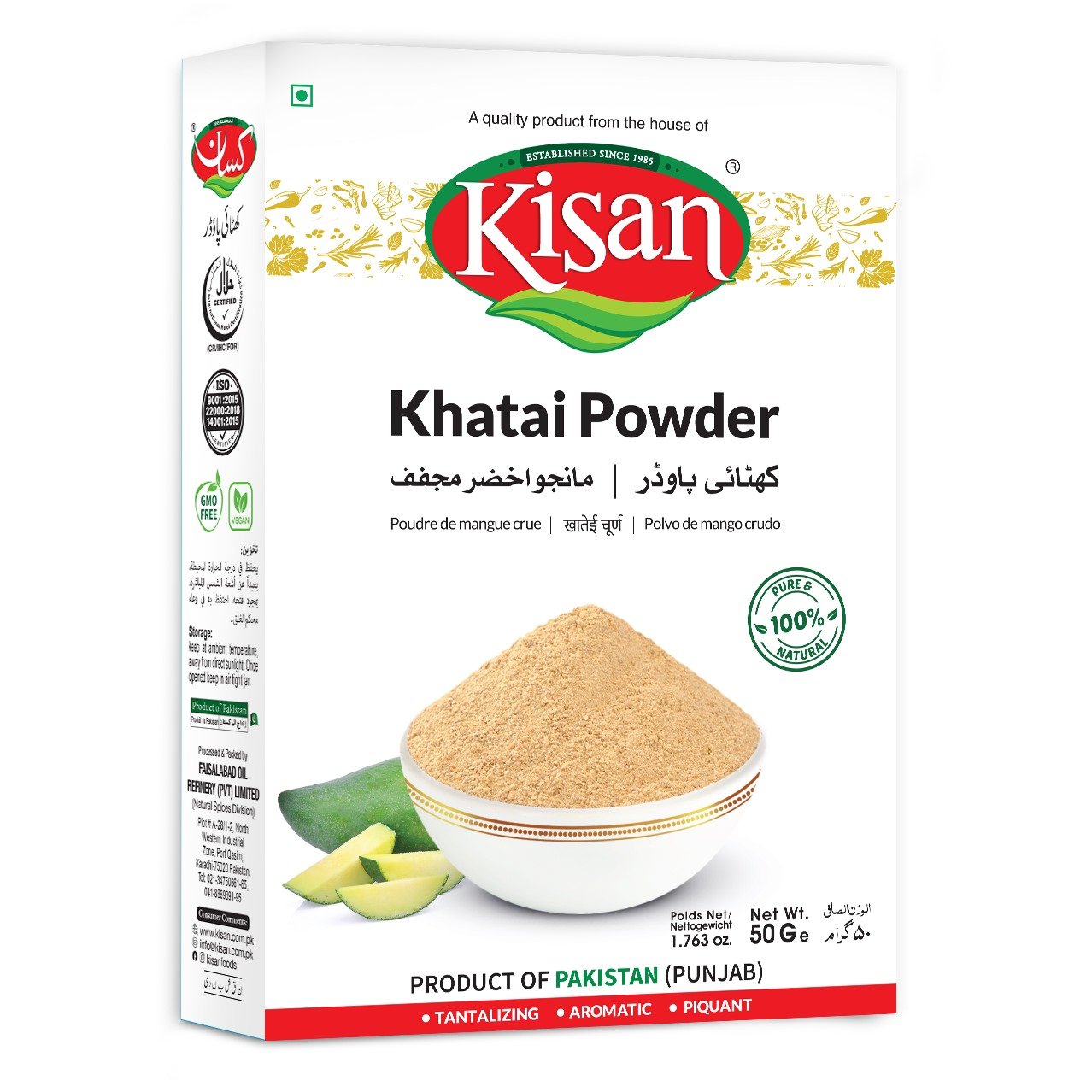 Kisan Khatai Powder 50 Gram