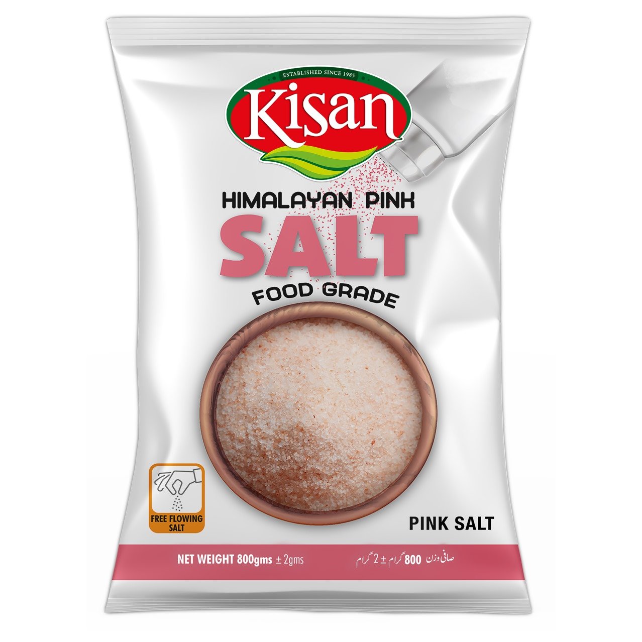 Kisan Himalayan Pink Salt 800gm