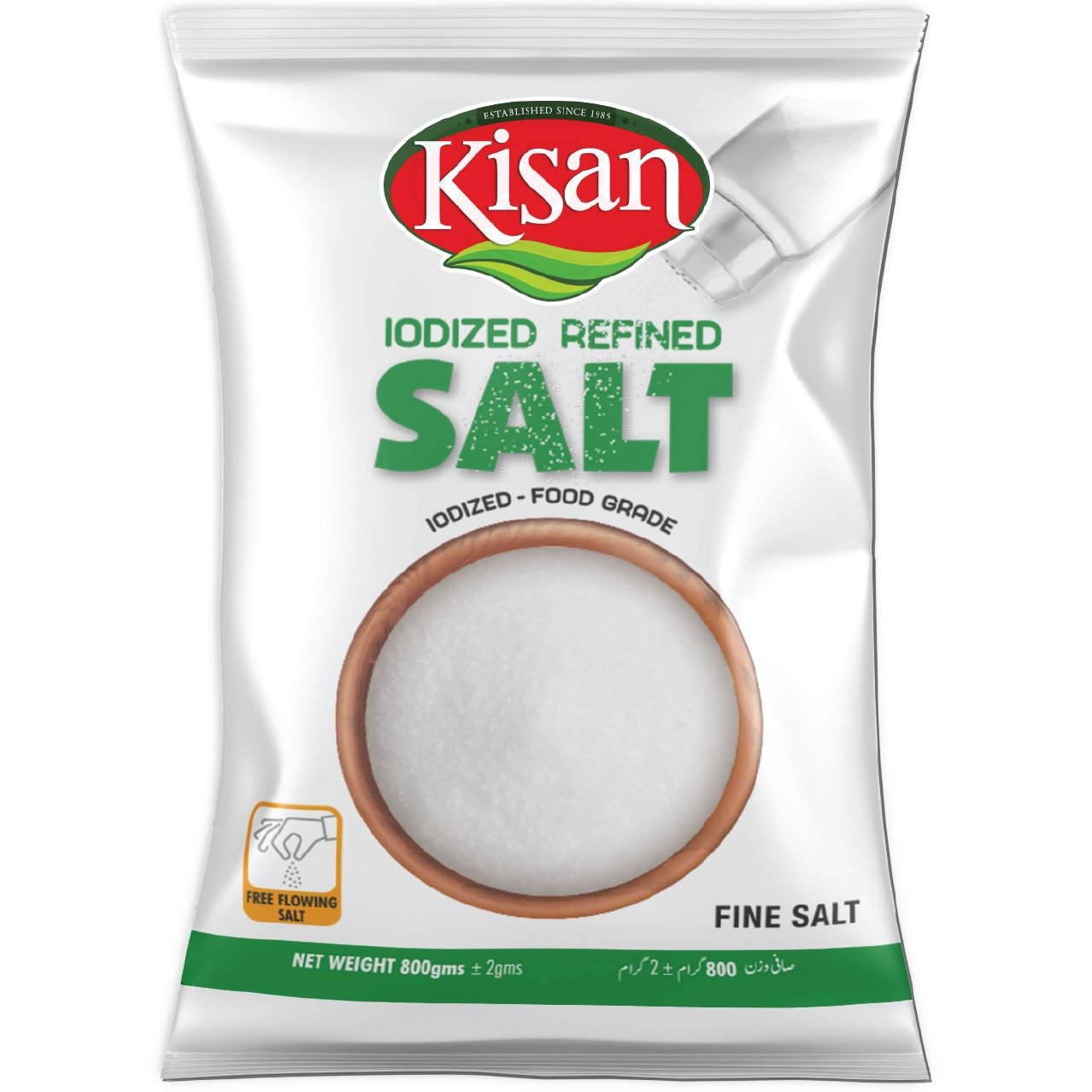 Kisan Iodized Refined Salt 800gm