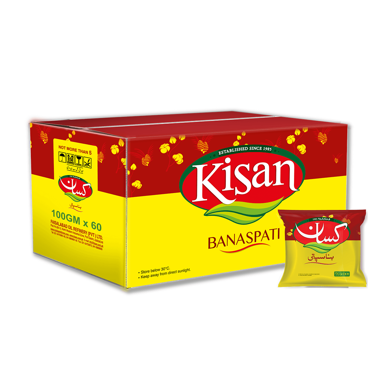 Kisan Banaspati Ghee 100 Grams x 60 Packs