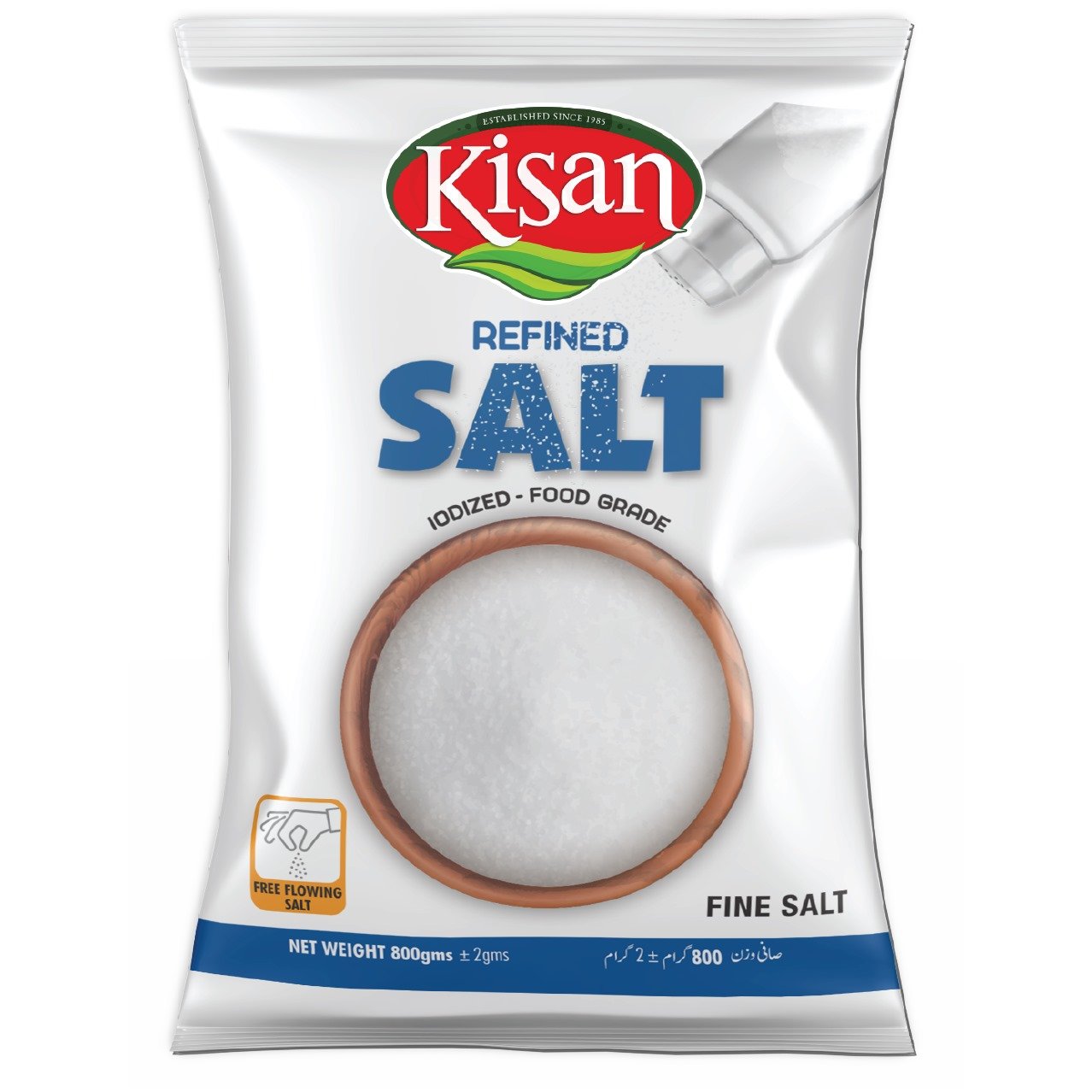 Kisan Refined Salt 800gm